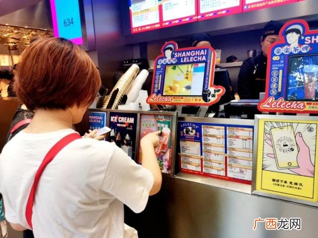关于奶茶店加盟,关于奶茶店加盟侵权的视频