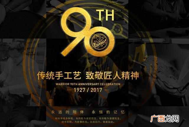 那几款值得你入手呢 回力鞋怎么样