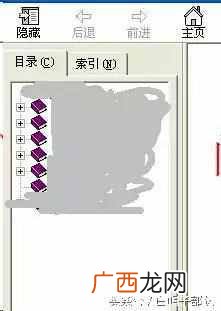 文件太大怎么办 怎样压缩文件