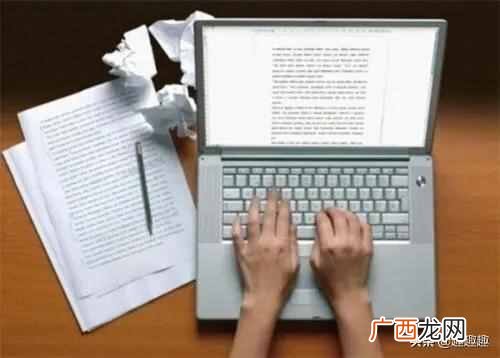 不想上班的23种活 不上班的23种活法