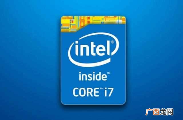 小白选电脑 电脑cpu