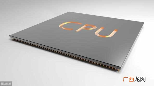 小白选电脑 电脑cpu