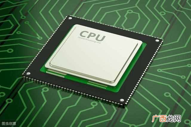 小白选电脑 电脑cpu