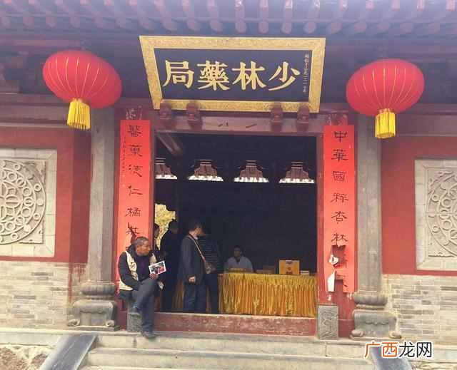 魂牵梦萦游少林寺 魂牵梦萦的意思