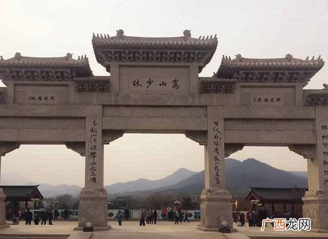 魂牵梦萦游少林寺 魂牵梦萦的意思