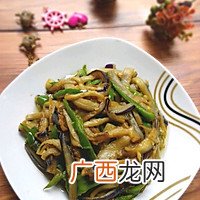 青椒炒茄子