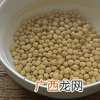 黄豆焖猪蹄