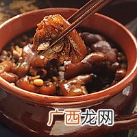 黄豆焖猪蹄
