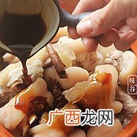 黄豆焖猪蹄