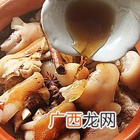 黄豆焖猪蹄