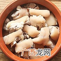 黄豆焖猪蹄