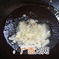 家常菜~杏鲍菇烧牛肉粒