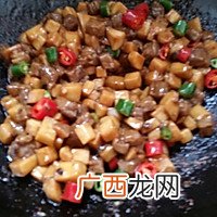 家常菜~杏鲍菇烧牛肉粒