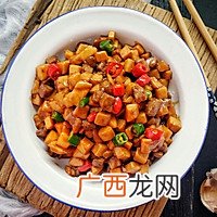 家常菜~杏鲍菇烧牛肉粒