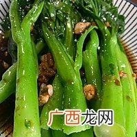 一吃就上瘾的广式白灼菜心