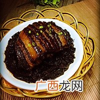 梅菜扣肉