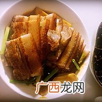 梅菜扣肉