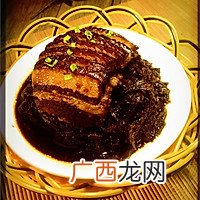 梅菜扣肉
