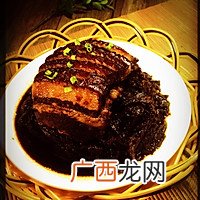 梅菜扣肉