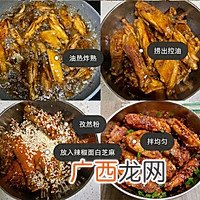 好吃到舔手指的孜然鸡翅