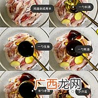 好吃到舔手指的孜然鸡翅