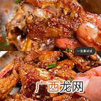 好吃到舔手指的孜然鸡翅