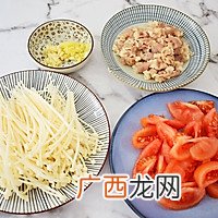 番茄金针菇肥牛