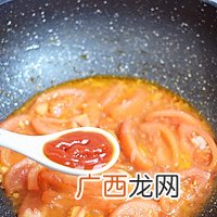 番茄金针菇肥牛