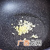 番茄金针菇肥牛