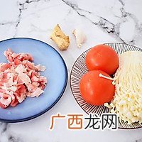 番茄金针菇肥牛