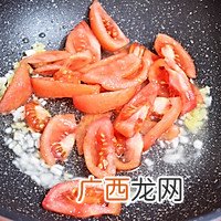番茄金针菇肥牛