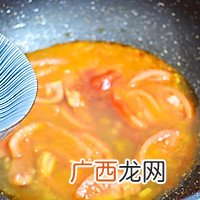 番茄金针菇肥牛