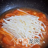 番茄金针菇肥牛