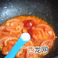番茄金针菇肥牛