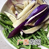 茄子豆角