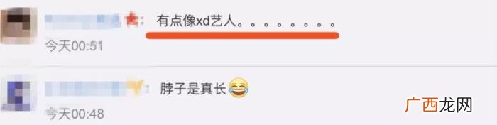郭敬明晒自拍却因整容上热搜 郭敬明整容前后