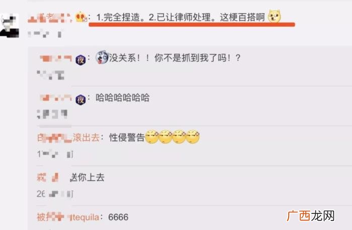 郭敬明晒自拍却因整容上热搜 郭敬明整容前后