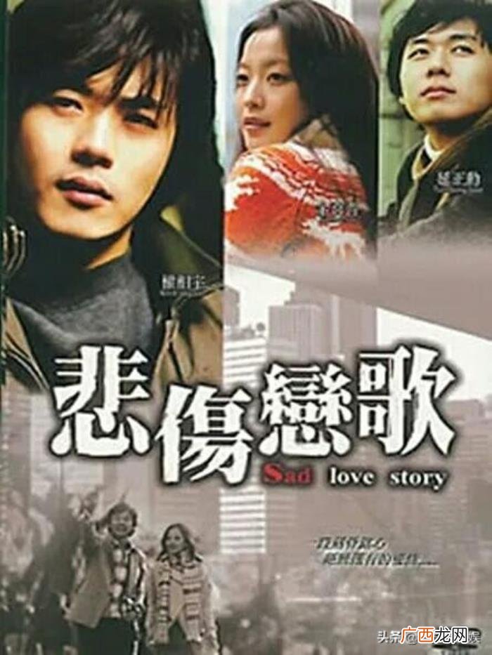 与韩佳人结婚14年儿女双全 韩佳人的老公