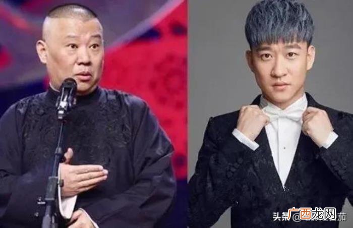 德云社人人都恨曹云金 郭德纲谈曹云金