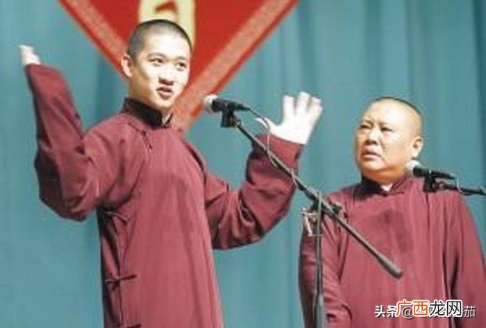 德云社人人都恨曹云金 郭德纲谈曹云金