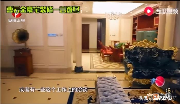 德云社人人都恨曹云金 郭德纲谈曹云金