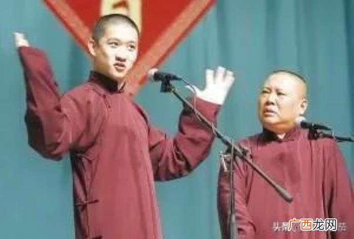 德云社人人都恨曹云金 郭德纲谈曹云金