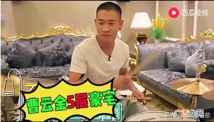 德云社人人都恨曹云金 郭德纲谈曹云金