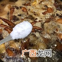 红烧凤爪