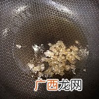 红烧凤爪
