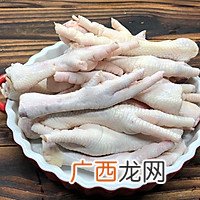 红烧凤爪