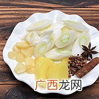 红烧凤爪