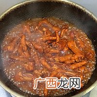 红烧凤爪