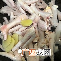 红烧凤爪
