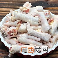 红烧凤爪